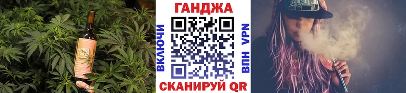 где купить наркоту  Холмск  kraken зеркало  Еда ТГК конопля 