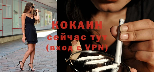бутик Аркадак