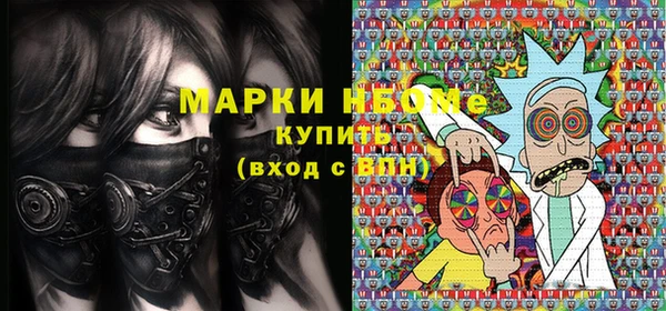бутик Аркадак