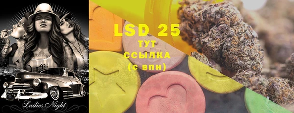 бутик Аркадак