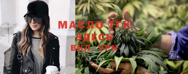 бутик Аркадак