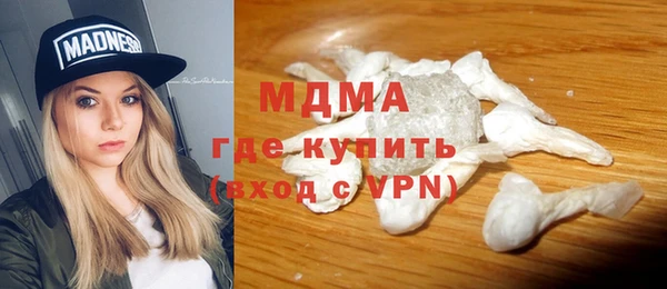 бутик Аркадак