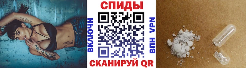 Первитин Декстрометамфетамин 99.9% Холмск
