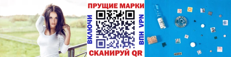 KRAKEN как войти  Холмск  Марки 25I-NBOMe 1500мкг 
